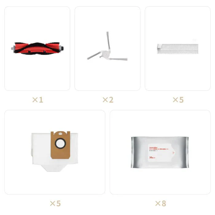 Product image 14
